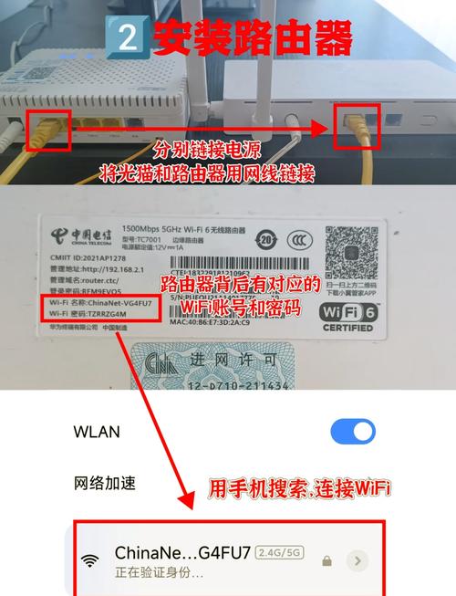 广电宽带如何设置路由？