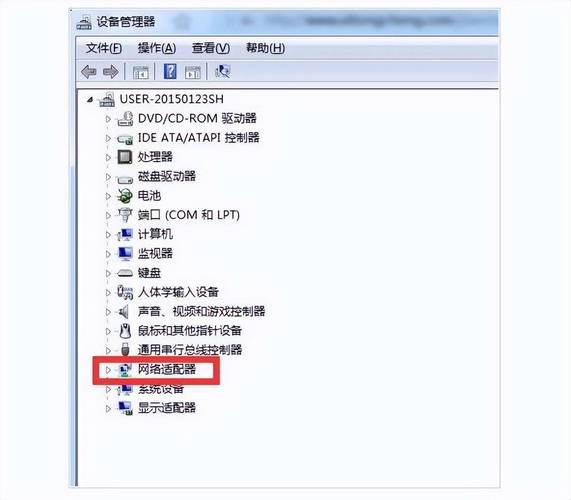 Windows 7如何设置宽带连接？