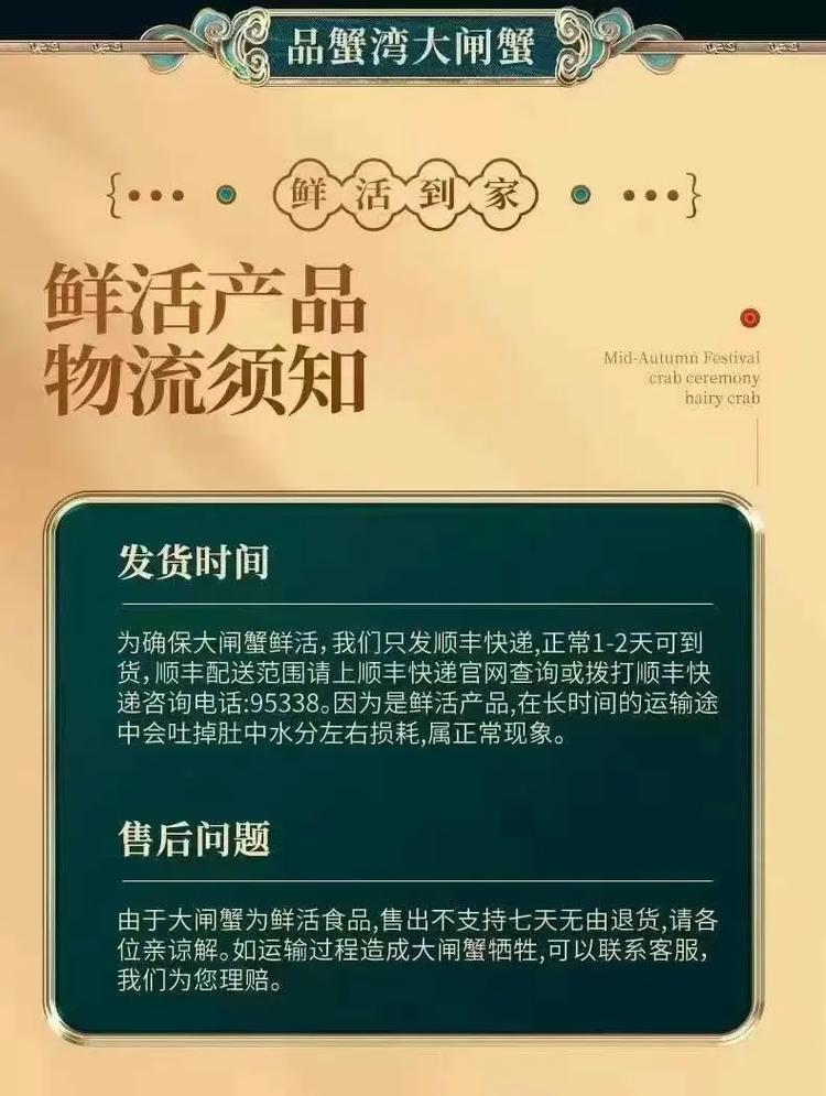 快递卡套餐哪个好用?