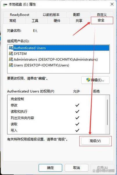 如何设置宽带共享？