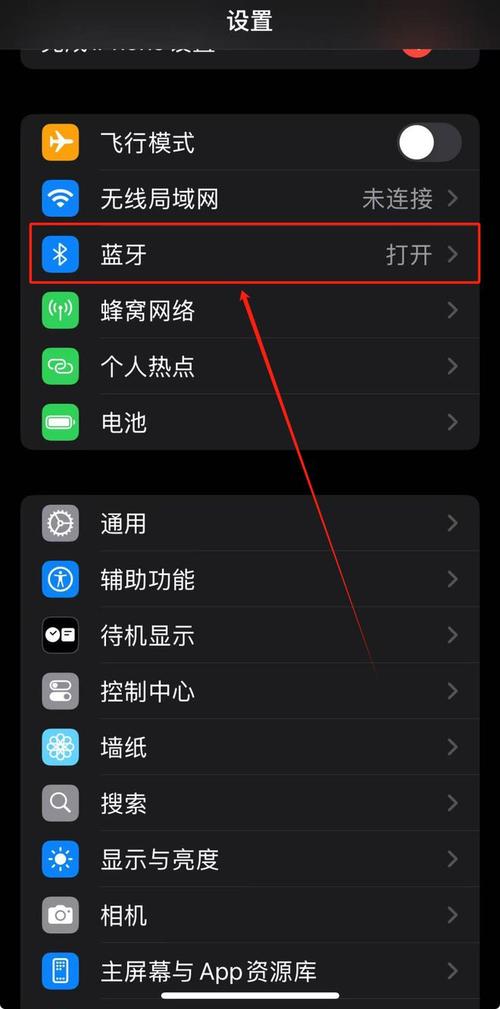 如何实现宽带网络共享？