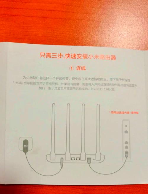 如何重置宽带无线密码？