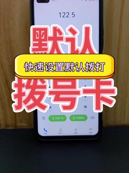 电信宽带如何拨号?