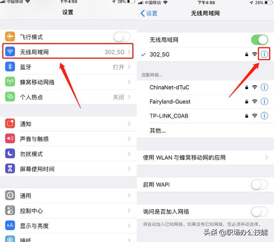 如何有效限制宽带网速？