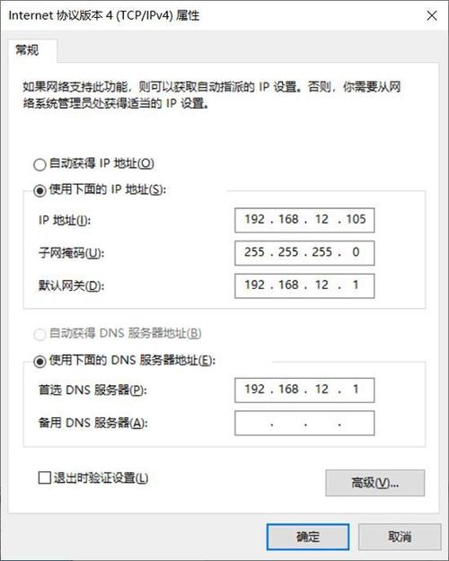 网络宽带电脑如何设置wifi?