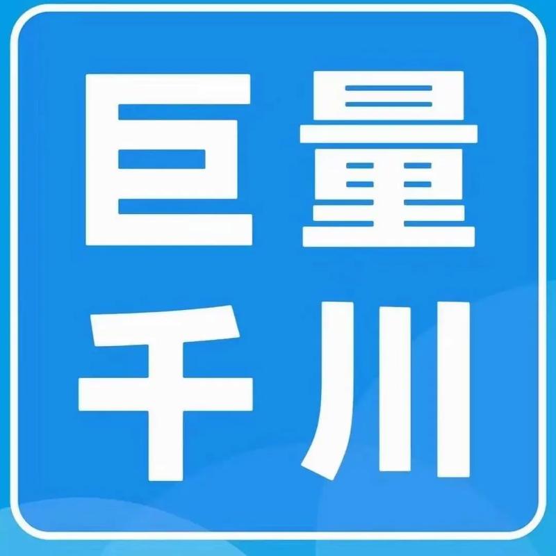 千川如何稳定投流提升人气效果？