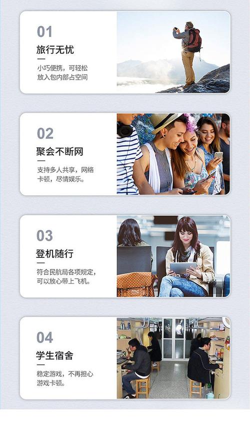 宽带上网卡如何正确使用？