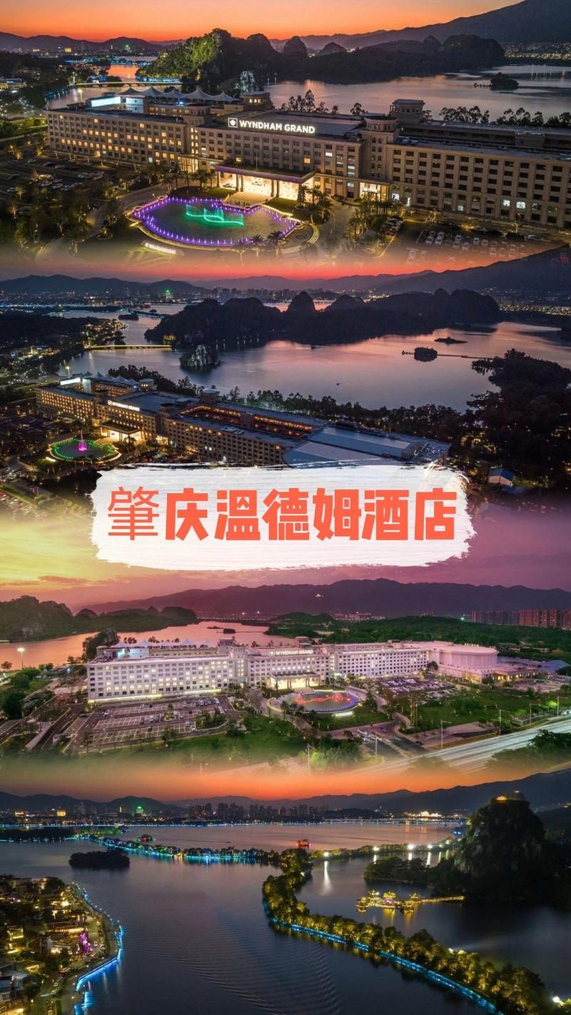 肇庆哪个套餐卡最好？