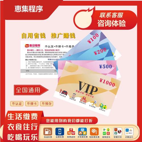 便宜卡套餐哪个好？