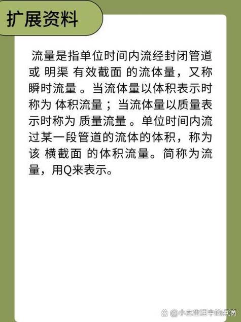 手机流量每g等于多少m?