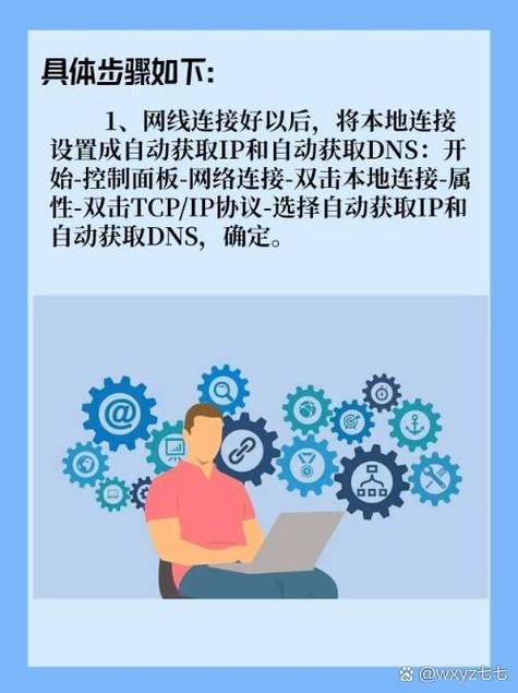 如何获取移动宽带密码?