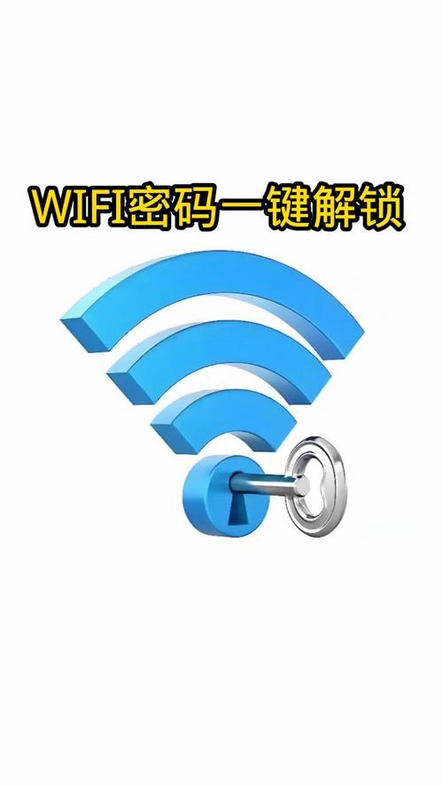 如何获取移动宽带密码?