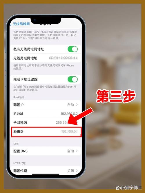 如何修改网通宽带密码?
