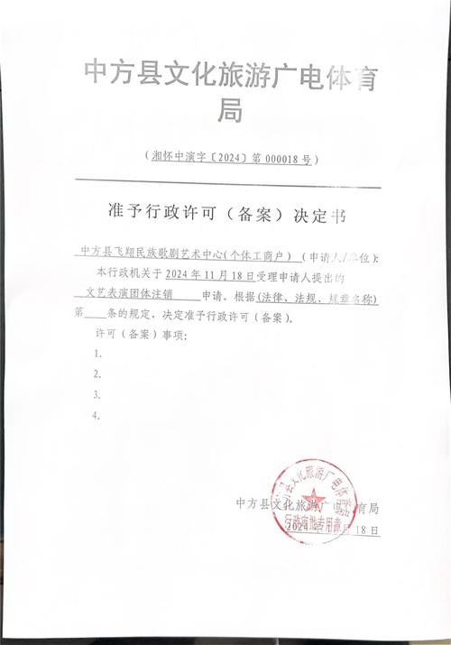 广电卡多久自动注销掉?