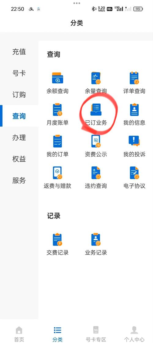 广电卡多久能自动注销?