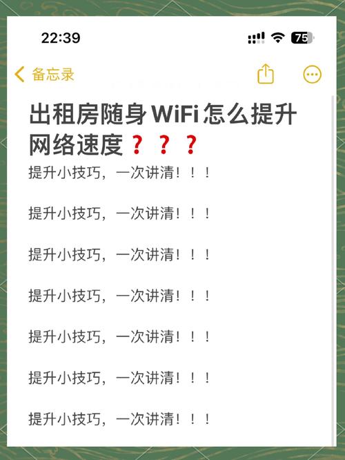 移动宽带如何上h网?