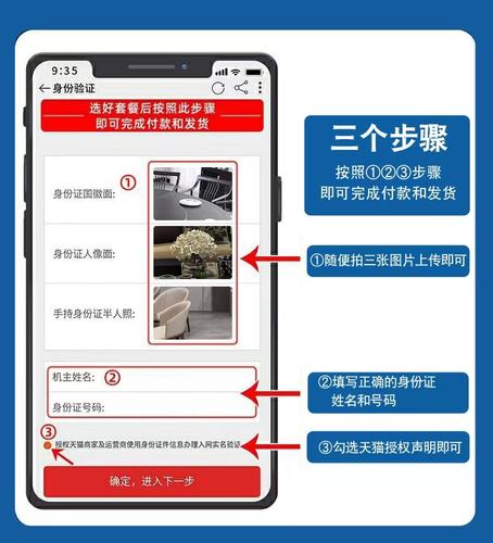 哪个卡没有漫游流量套餐？