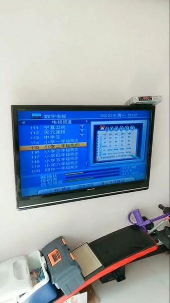 东方有线宽带如何上网?