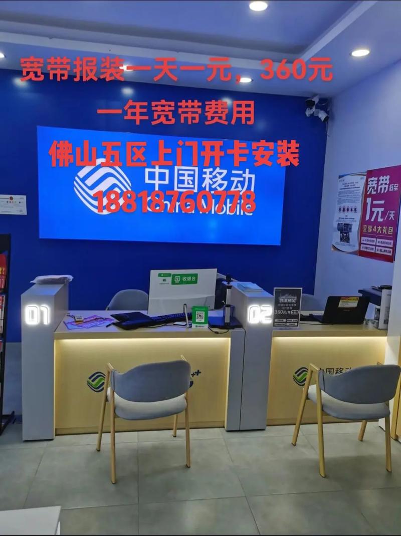 青春卡移动套餐宽带怎么样？