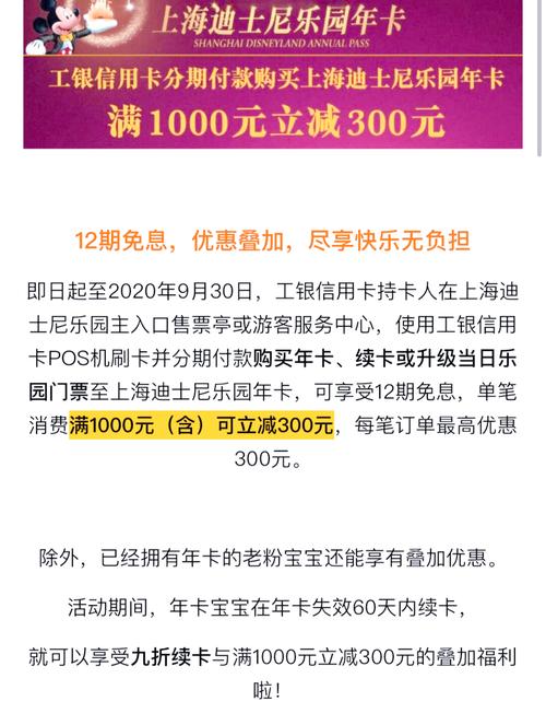 上海哪个卡套餐最划算?