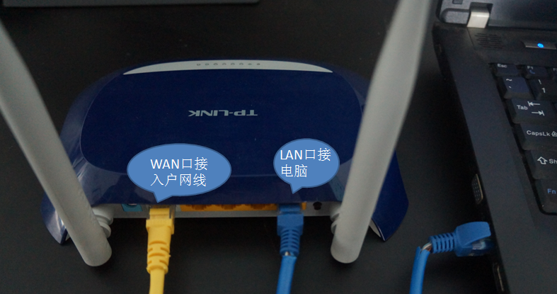 电信宽带如何自动连接?