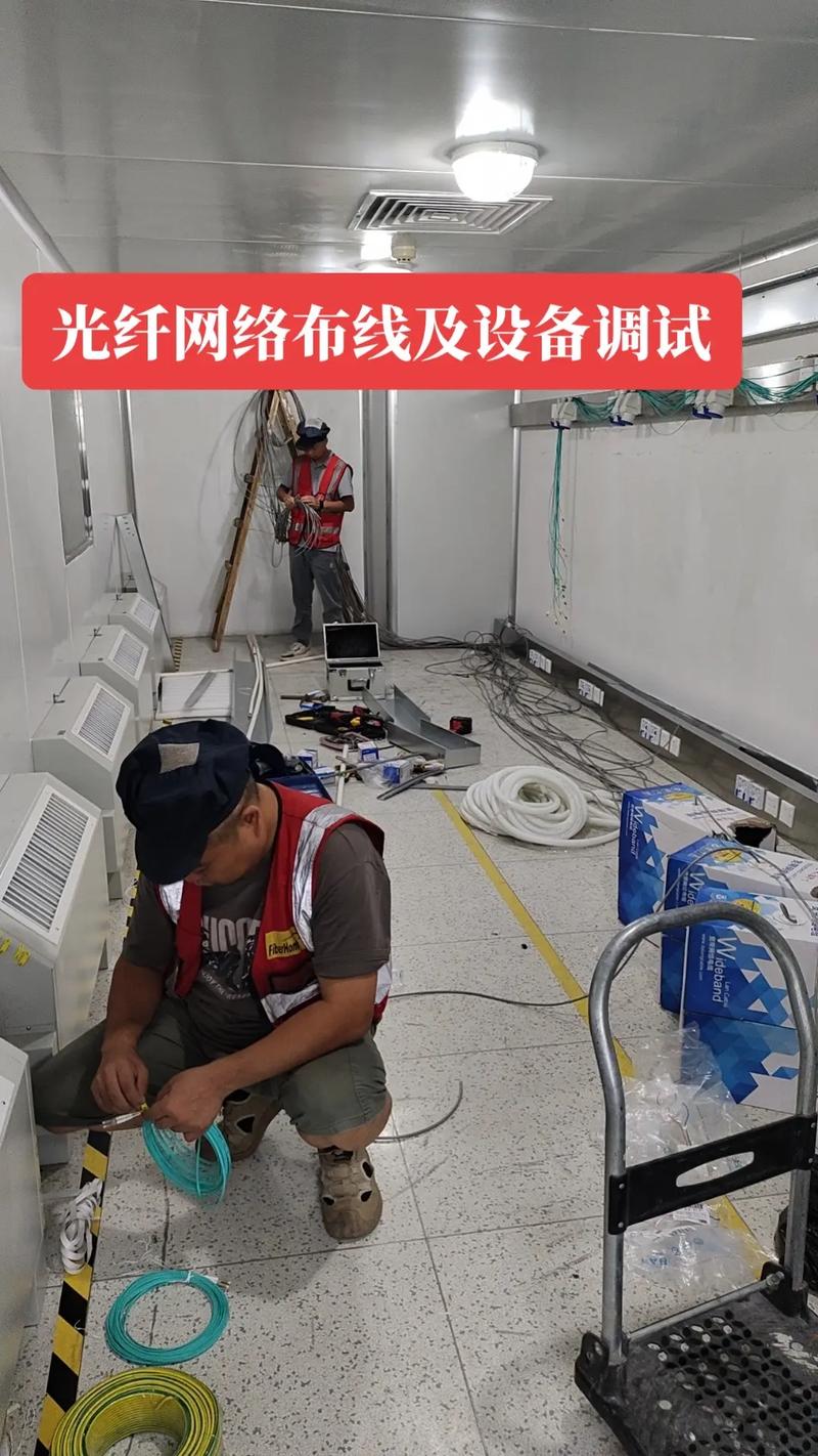 电话线宽带如何改光纤?