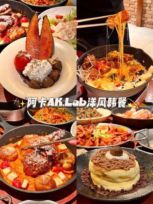 阿卡索选哪个套餐更适合我的需求？