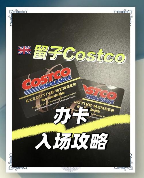 国外适合办哪个卡套餐?
