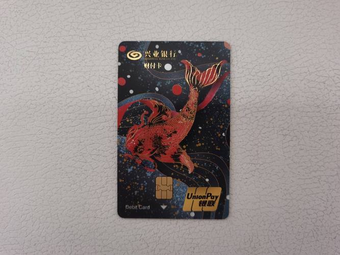 锦鲤卡哪个套餐最划算?