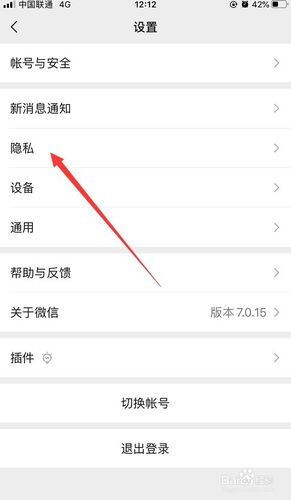 千川代投怎么取消授权?