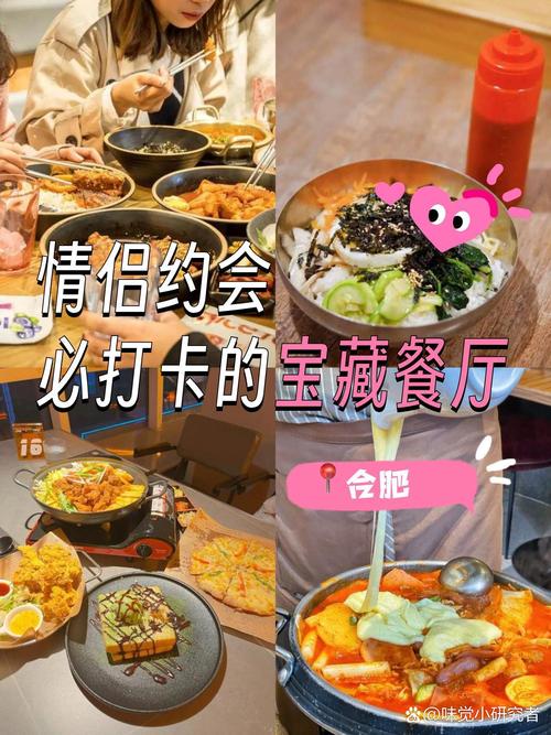 阿卡索选哪个套餐?
