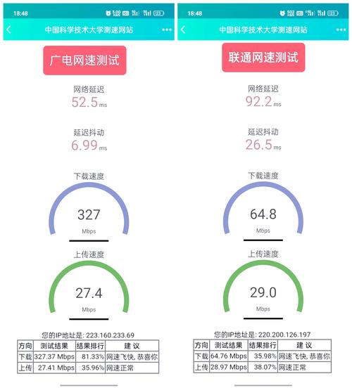 广电卡审核需要多久时间？