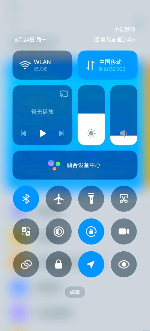 流量用多少在手机哪里查?