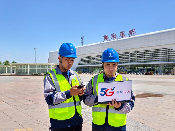 电信跑步套餐卡怎么样的？