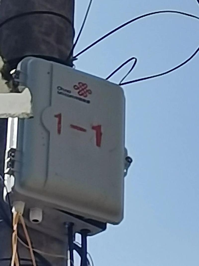 联通宽带卡如何安装宽带？