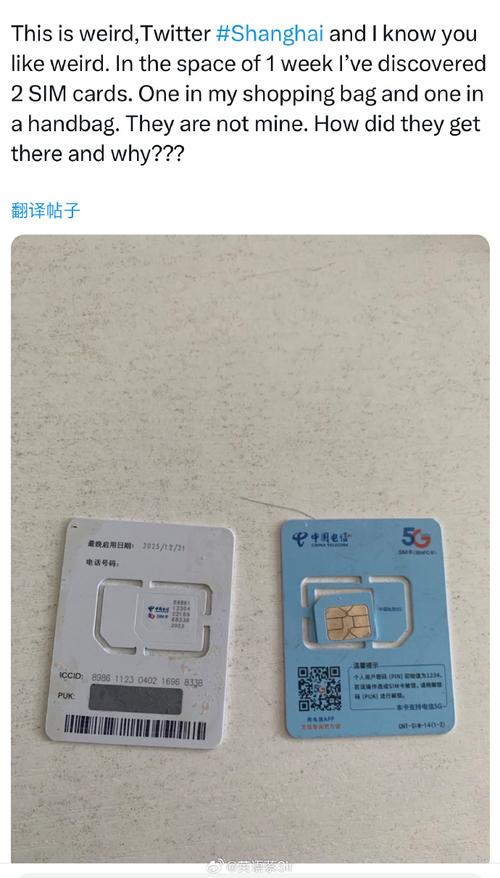 电信畅耀套餐卡怎么样?
