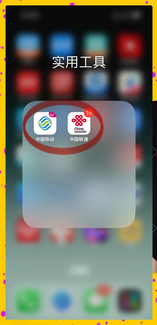 如何占宽带?