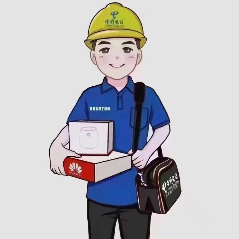 如何移动宽带换电信宽带?