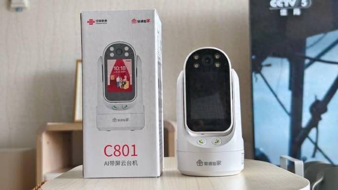 联通卡安装摄像头需要多少套餐费用？