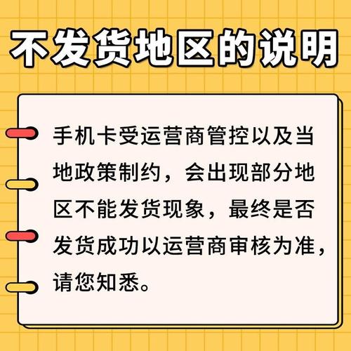 电信的老人卡套餐适合老年人使用吗？