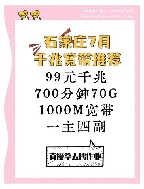 电信99三卡套餐的实际使用体验如何？