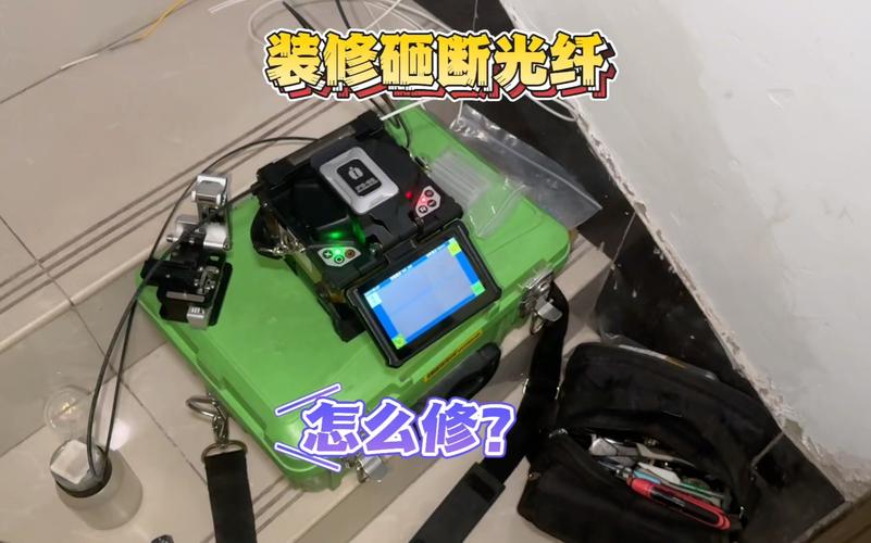 宽带线如何拆除？