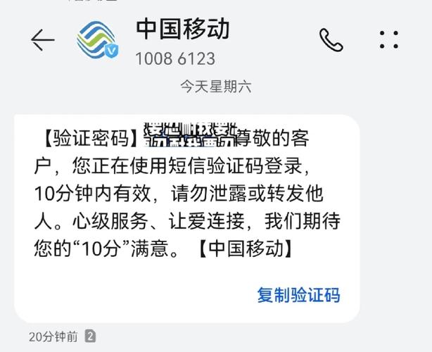 移动卡乱开套餐会怎么样?