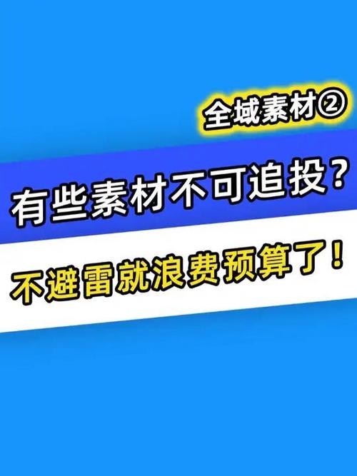没有视频素材怎么投千川?