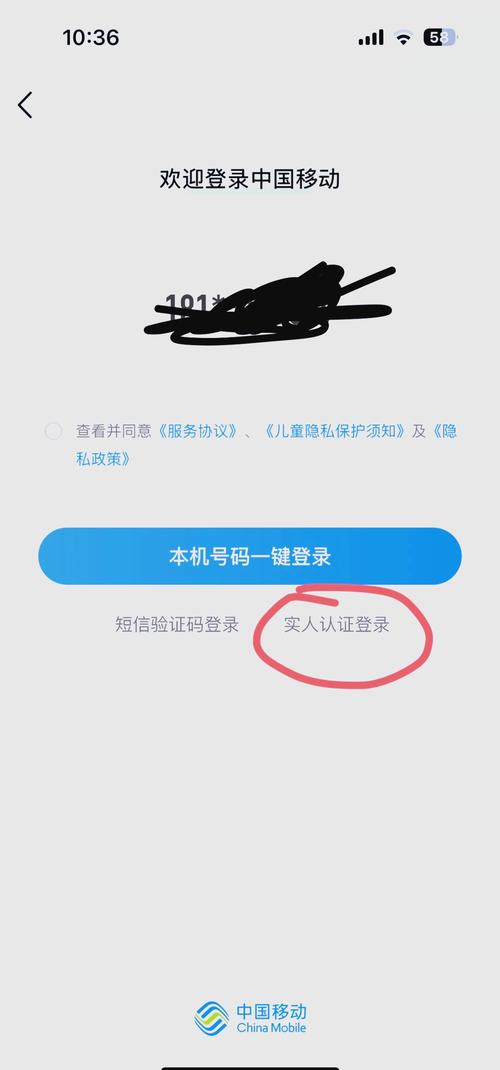 广电副卡销户要多久完成?