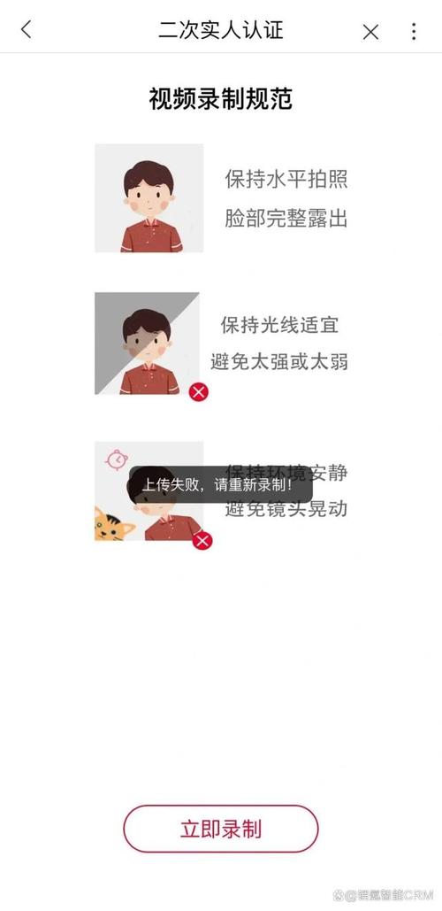 广电卡线上解封限时多久?