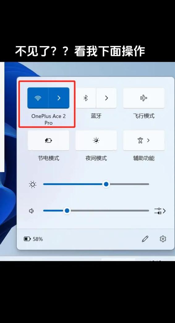 如何把宽带重置?