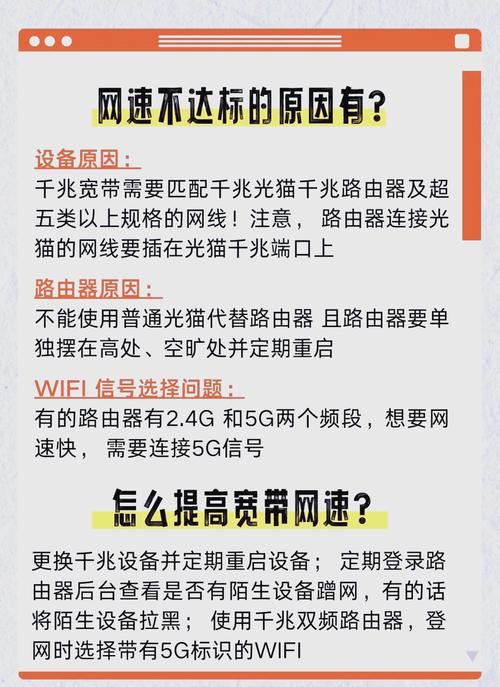 10016宽带如何取消?