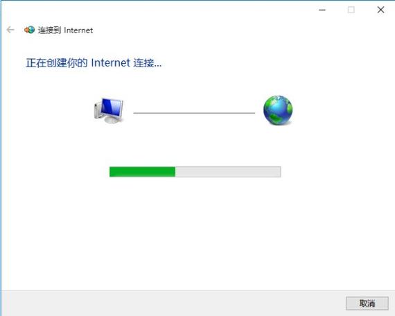 如何设置宽带声道？