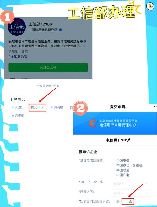 网购广电卡注销要多久？
